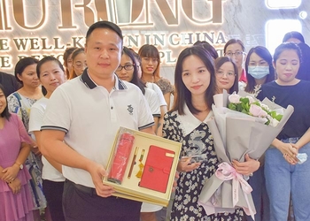 Κίνα Guangzhou Jiurong Packaging Co.,Ltd Εταιρικό Προφίλ