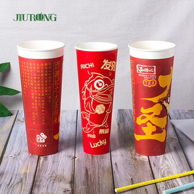 16oz βιοδιασπάσιμο ζαρωμένο φλυτζάνι εγγράφου κυματισμών με το καπάκι PLA